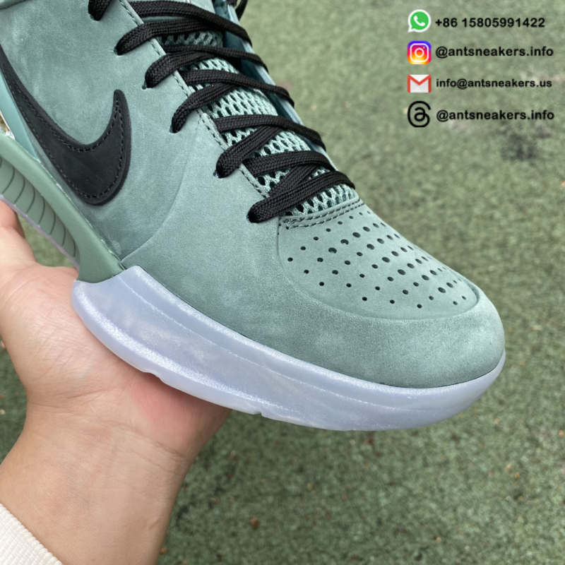 Nike Zoom Kobe 4 Protro 'Girl Dad' FQ3545-300